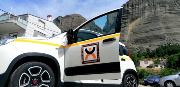 Προσλήψεις στη Δημοτική Αστυνομία